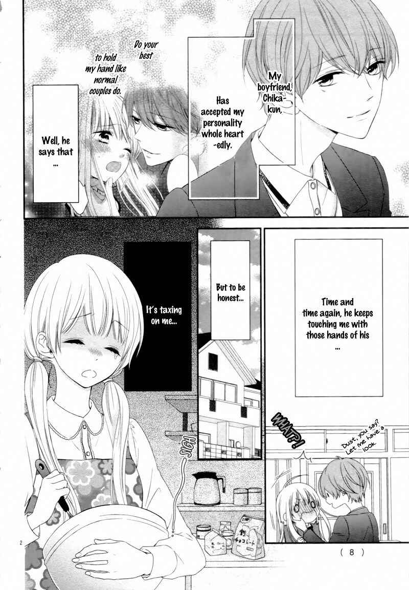 Page 8 Chapter 2 Zannen na Sasaki-san