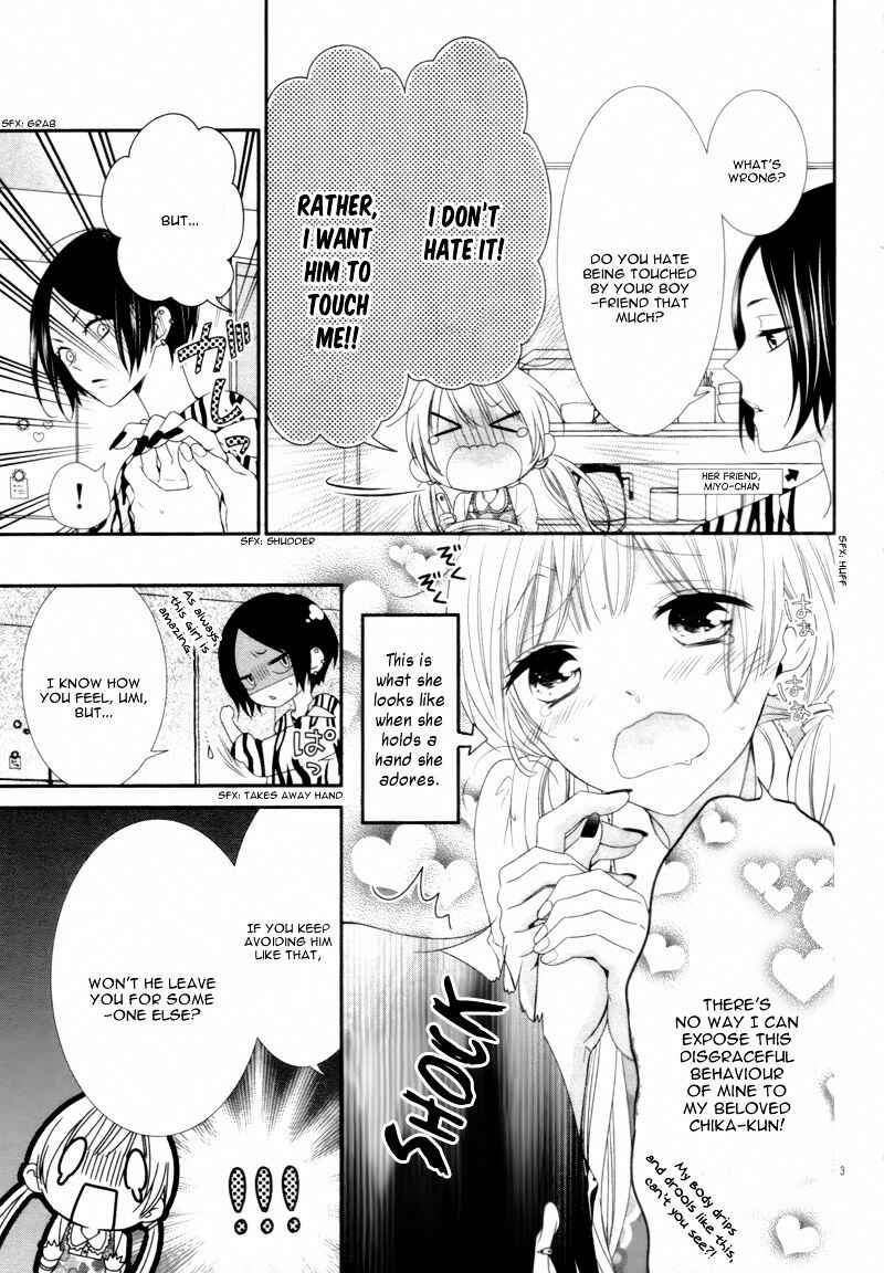 Page 9 Chapter 2 Zannen na Sasaki-san