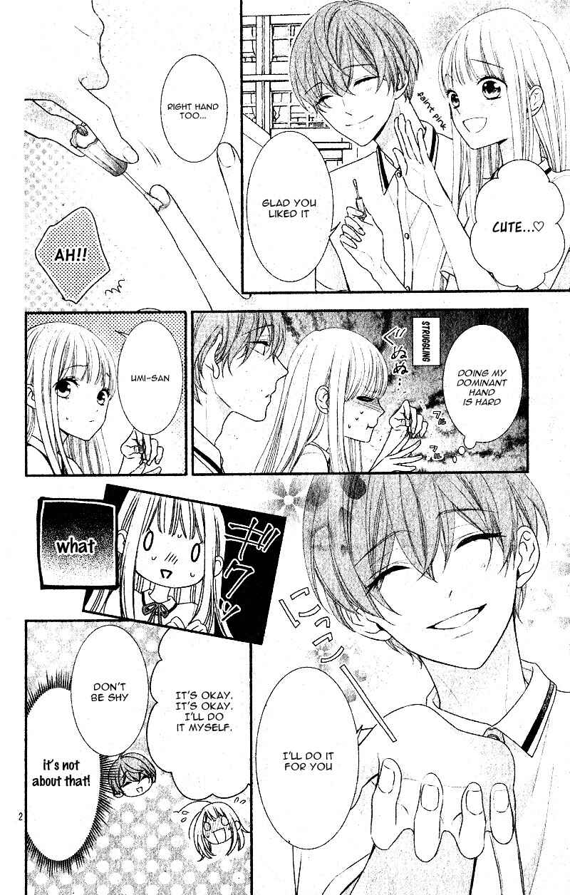 Page 7 Chapter 2.5 Zannen na Sasaki-san