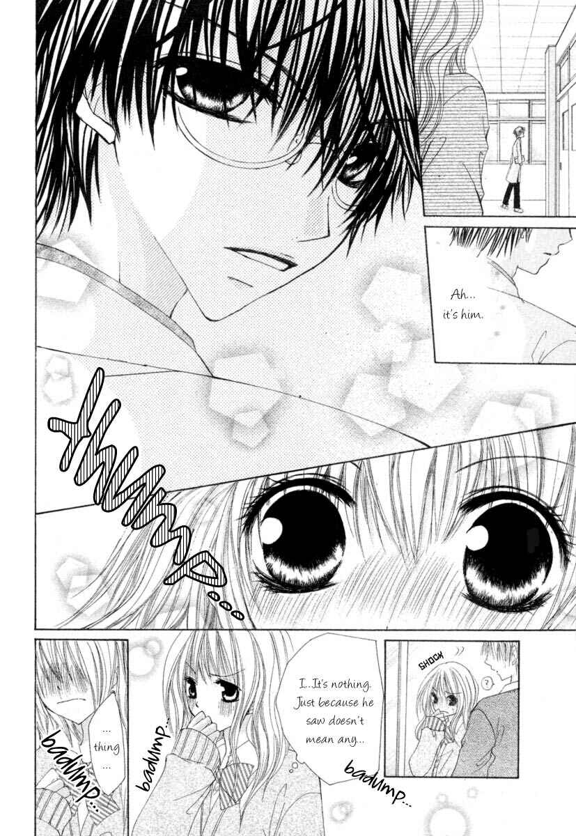 Page 13 Chapter 3 Kemono Renairon