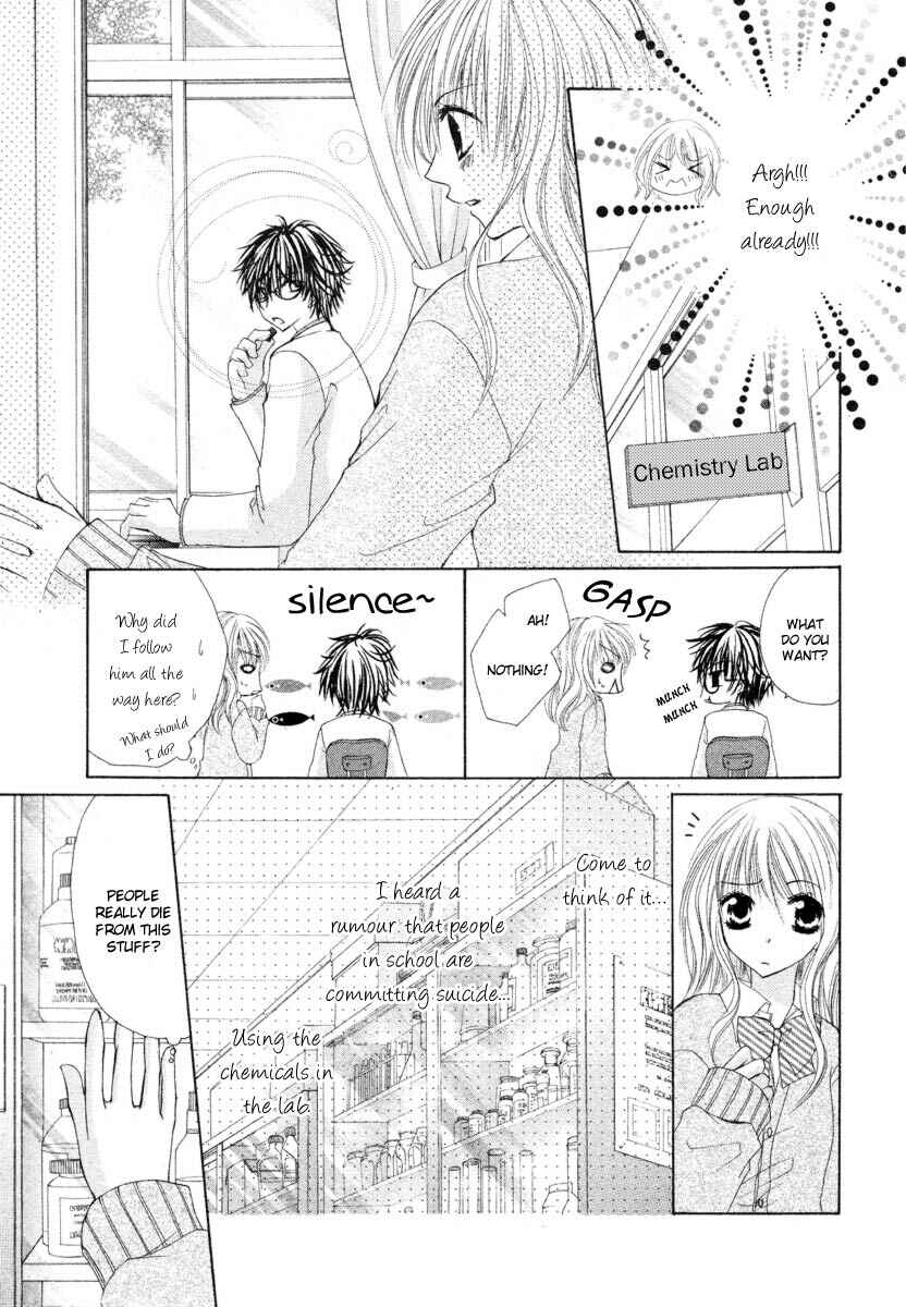 Page 14 Chapter 3 Kemono Renairon