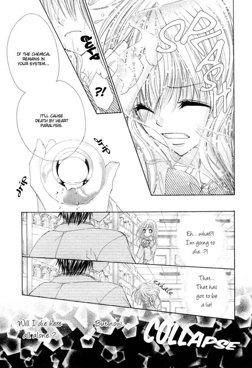 Page 16 Chapter 3 Kemono Renairon