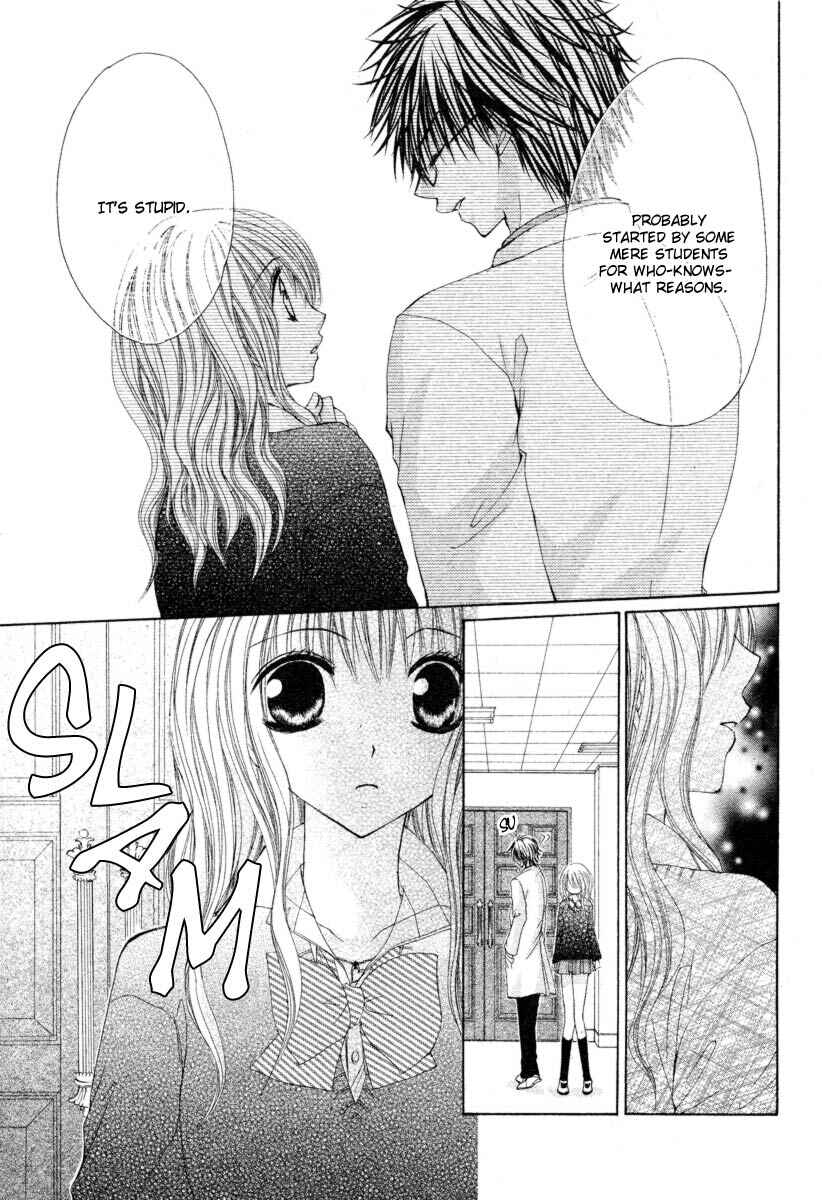 Page 25 Chapter 3 Kemono Renairon