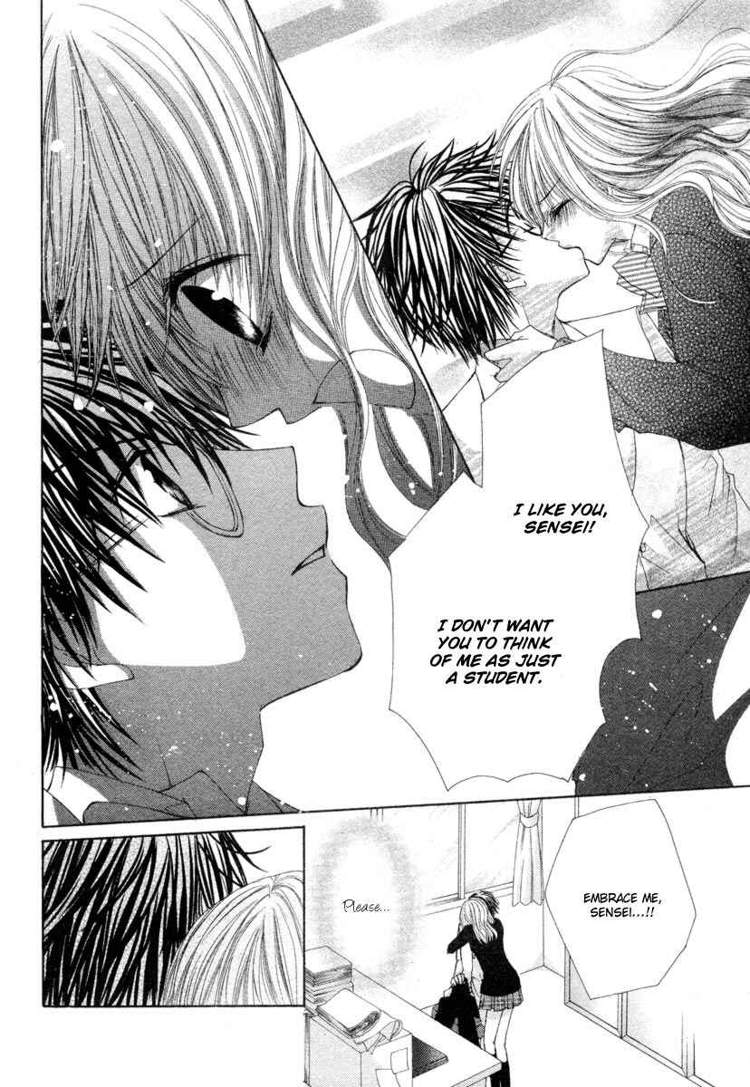 Page 28 Chapter 3 Kemono Renairon
