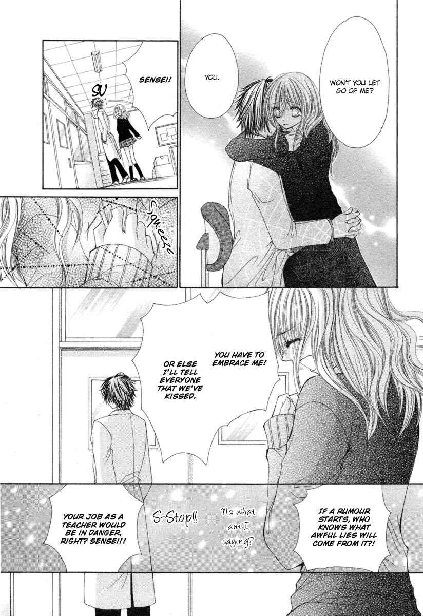 Page 29 Chapter 3 Kemono Renairon