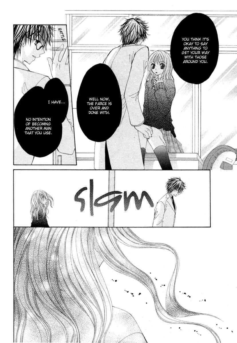 Page 32 Chapter 3 Kemono Renairon