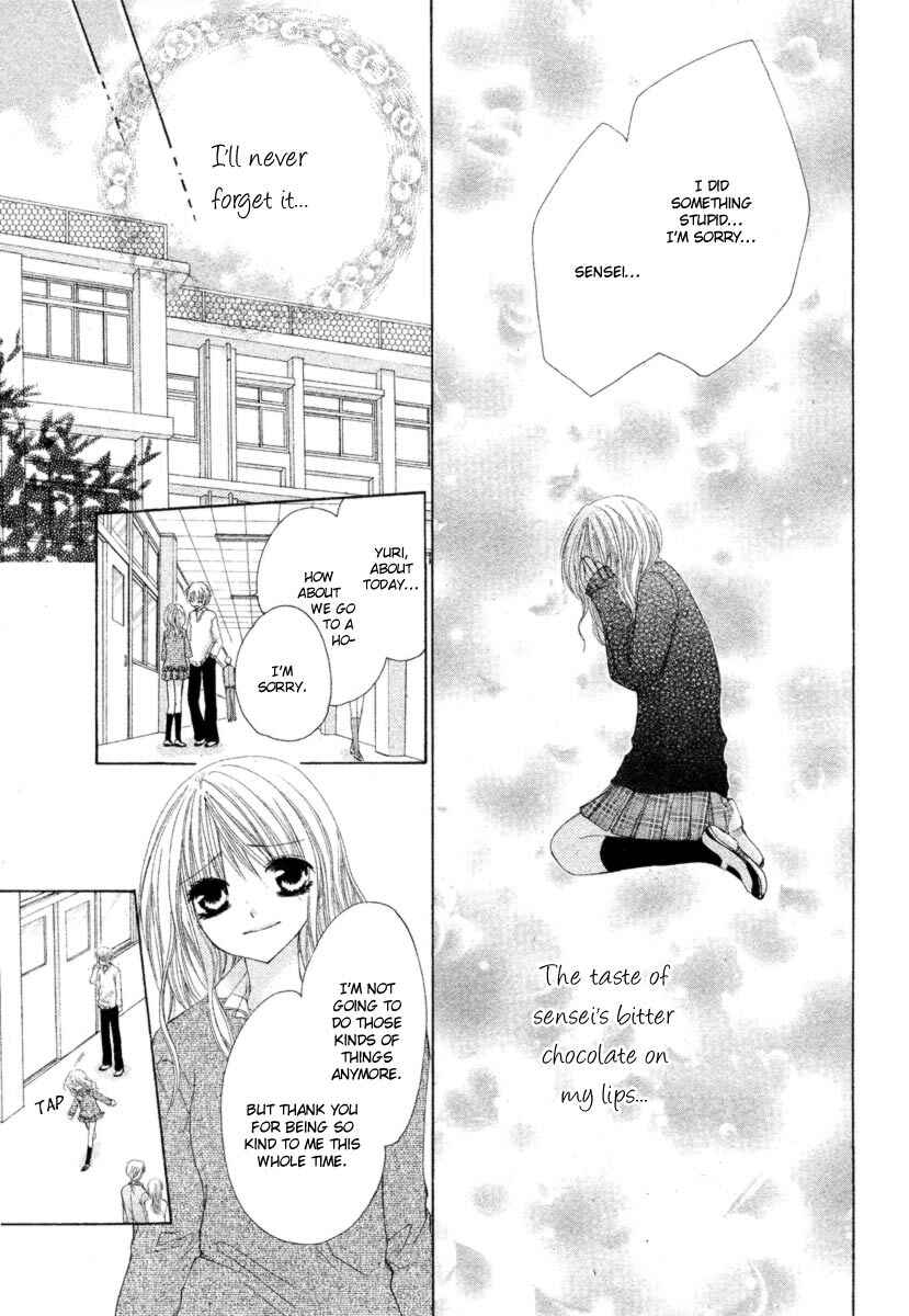 Page 35 Chapter 3 Kemono Renairon