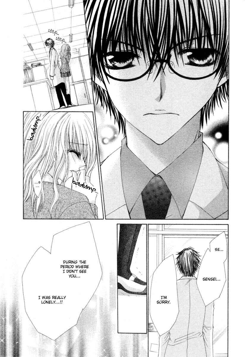 Page 37 Chapter 3 Kemono Renairon