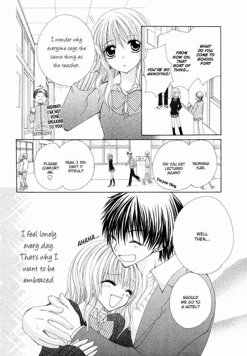 Page 5 Chapter 3 Kemono Renairon