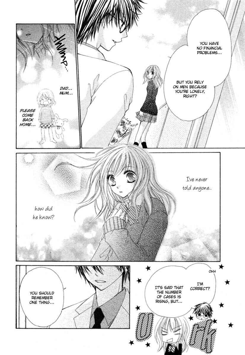 Page 9 Chapter 3 Kemono Renairon