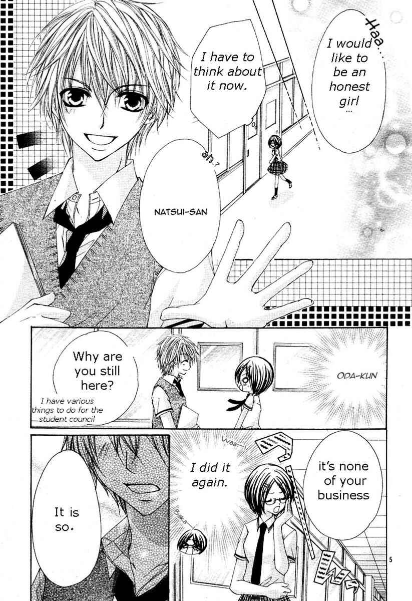 Page 10 Chapter 2 Kemono Renairon