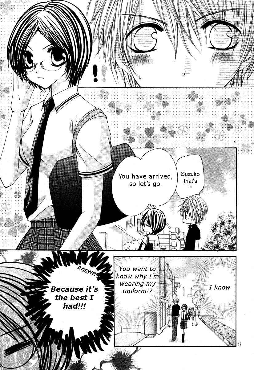 Page 22 Chapter 2 Kemono Renairon