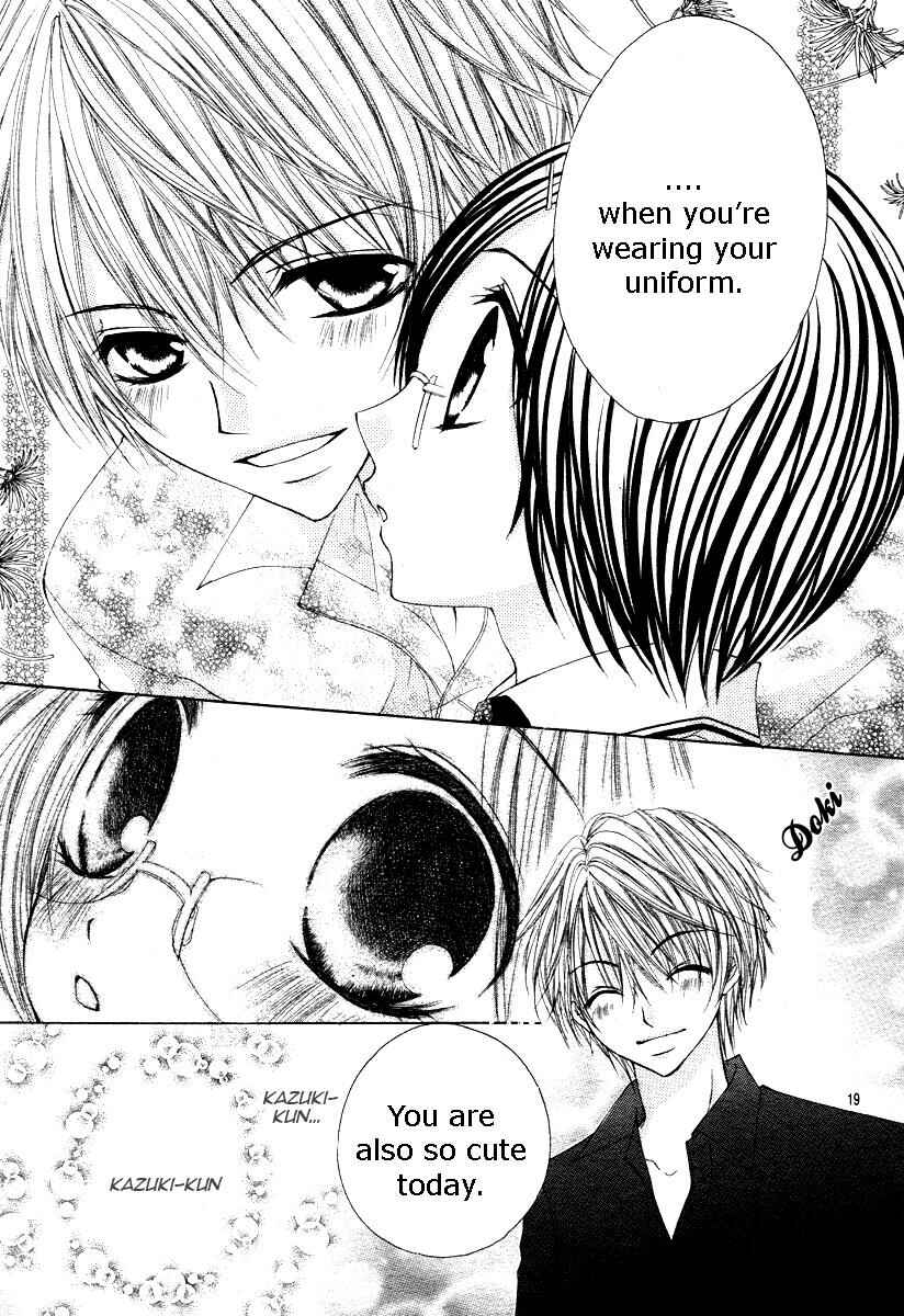Page 24 Chapter 2 Kemono Renairon