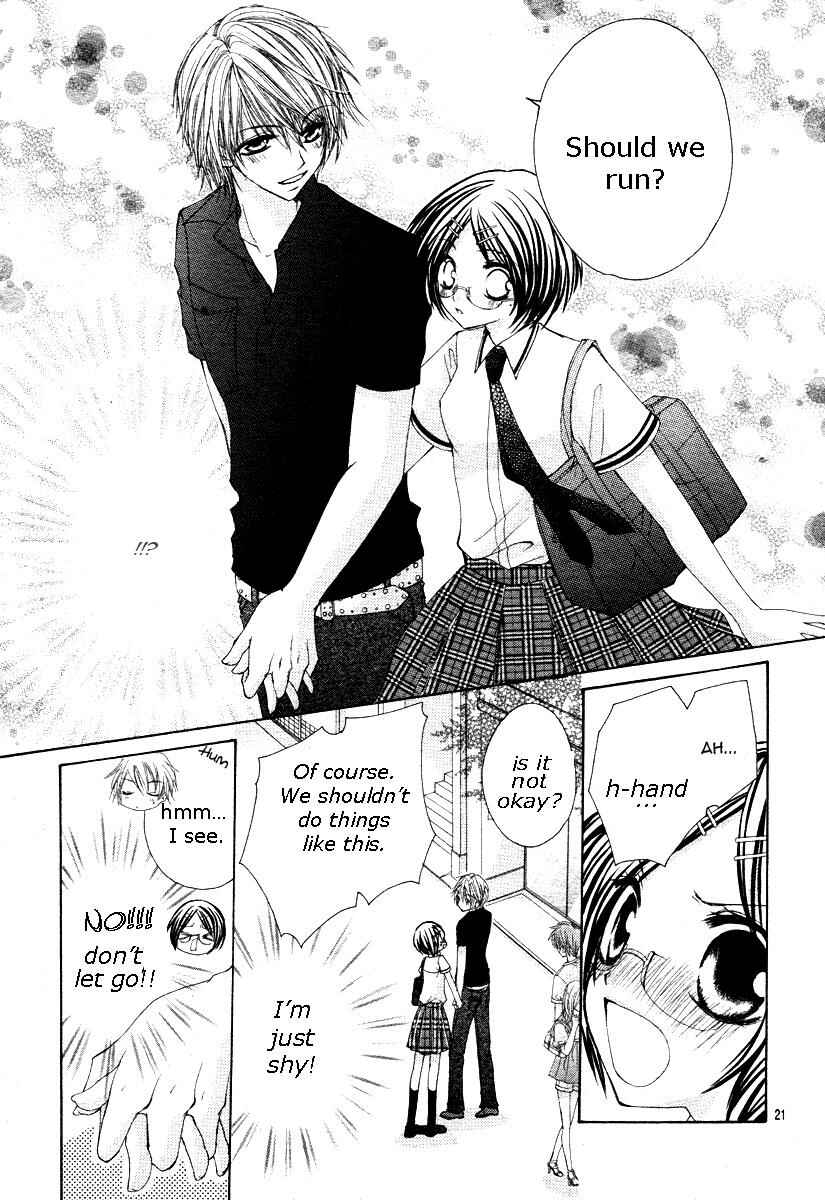Page 26 Chapter 2 Kemono Renairon