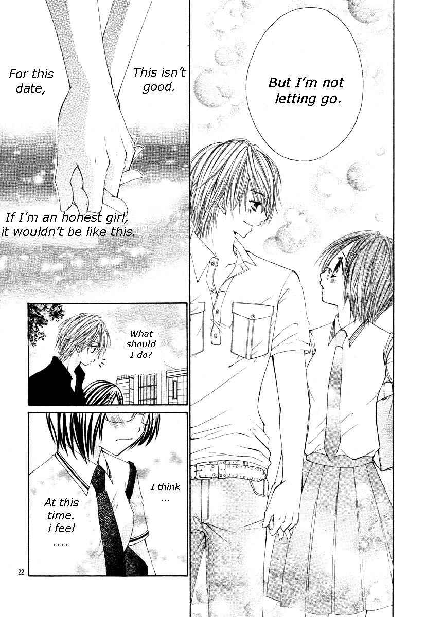 Page 27 Chapter 2 Kemono Renairon