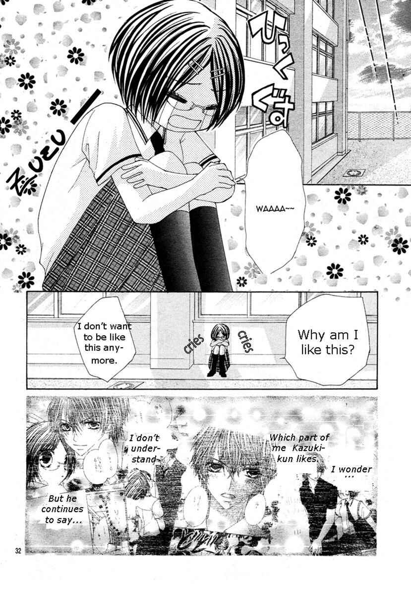 Page 37 Chapter 2 Kemono Renairon