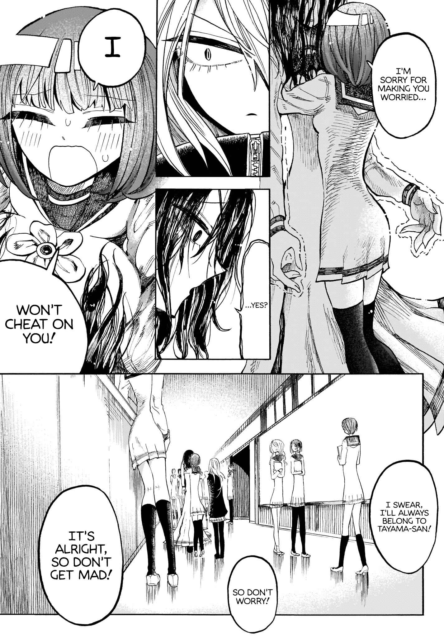 Page 10 Chapter 2 Yamitsuki