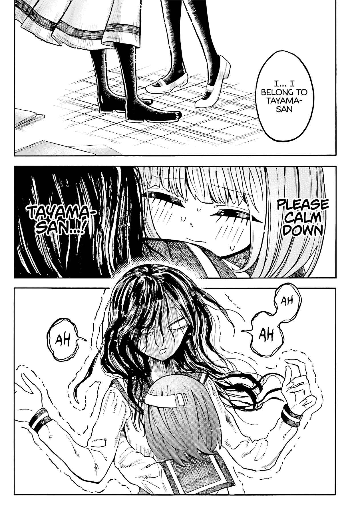 Page 11 Chapter 2 Yamitsuki