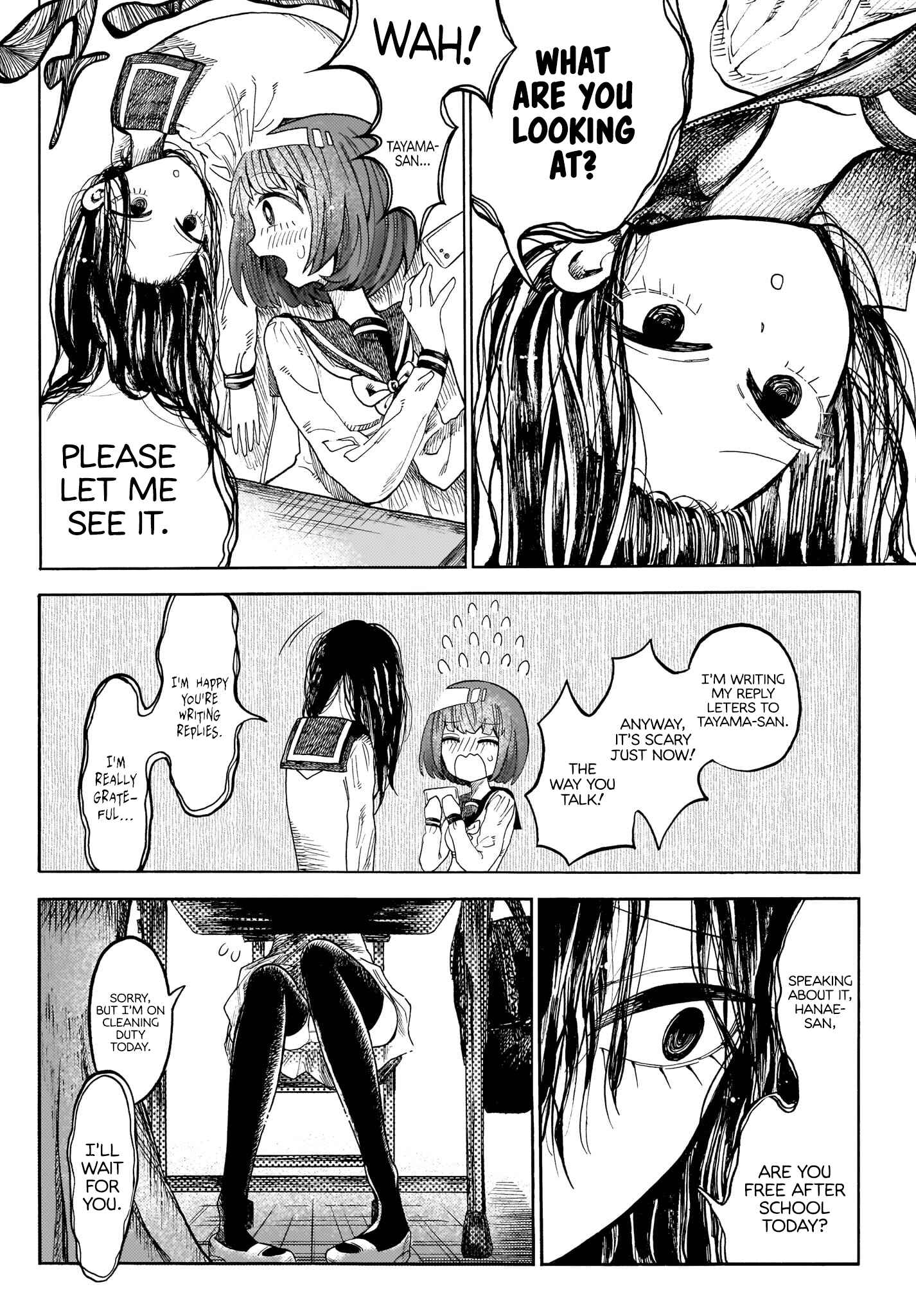 Page 15 Chapter 2 Yamitsuki