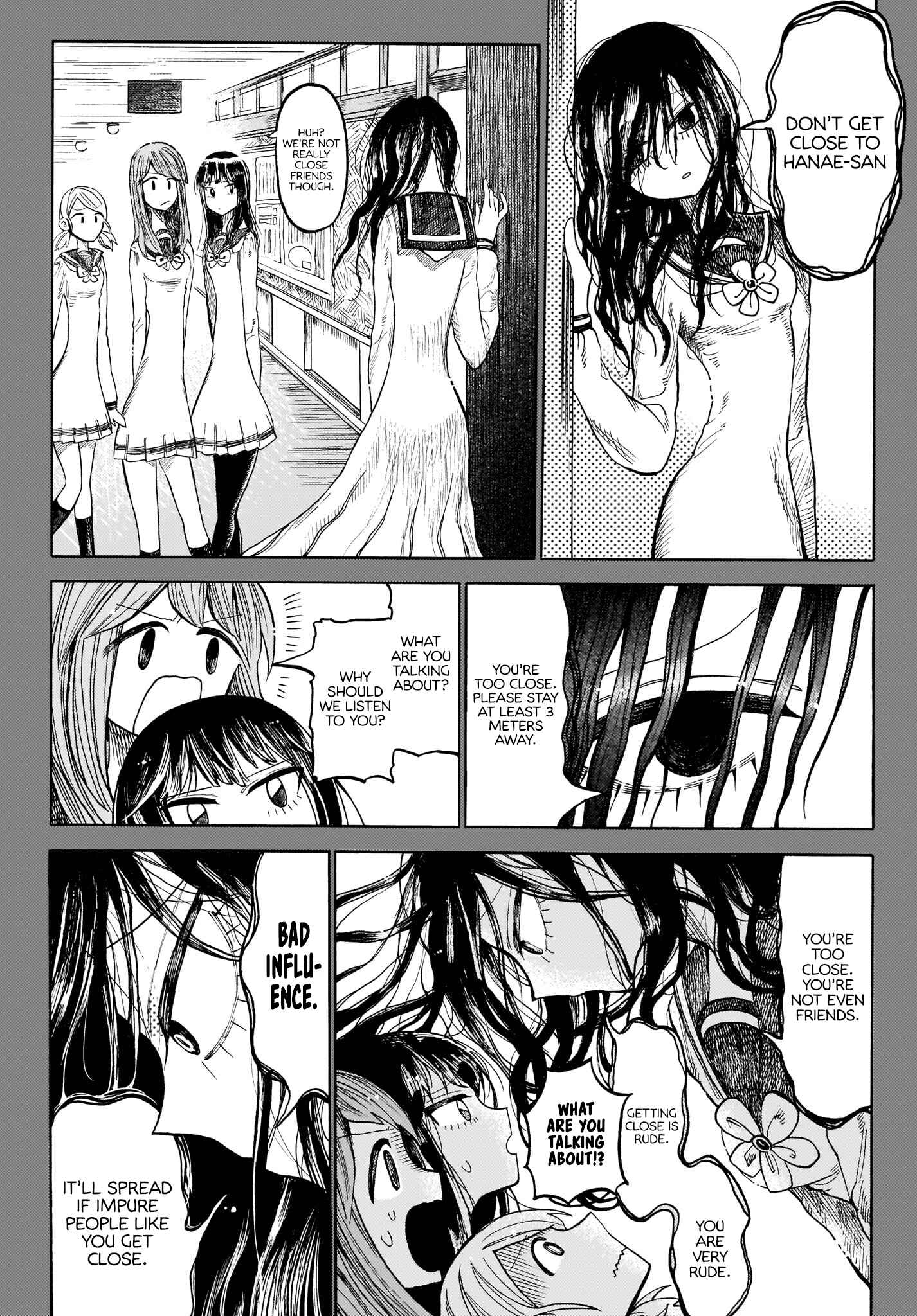 Page 18 Chapter 2 Yamitsuki