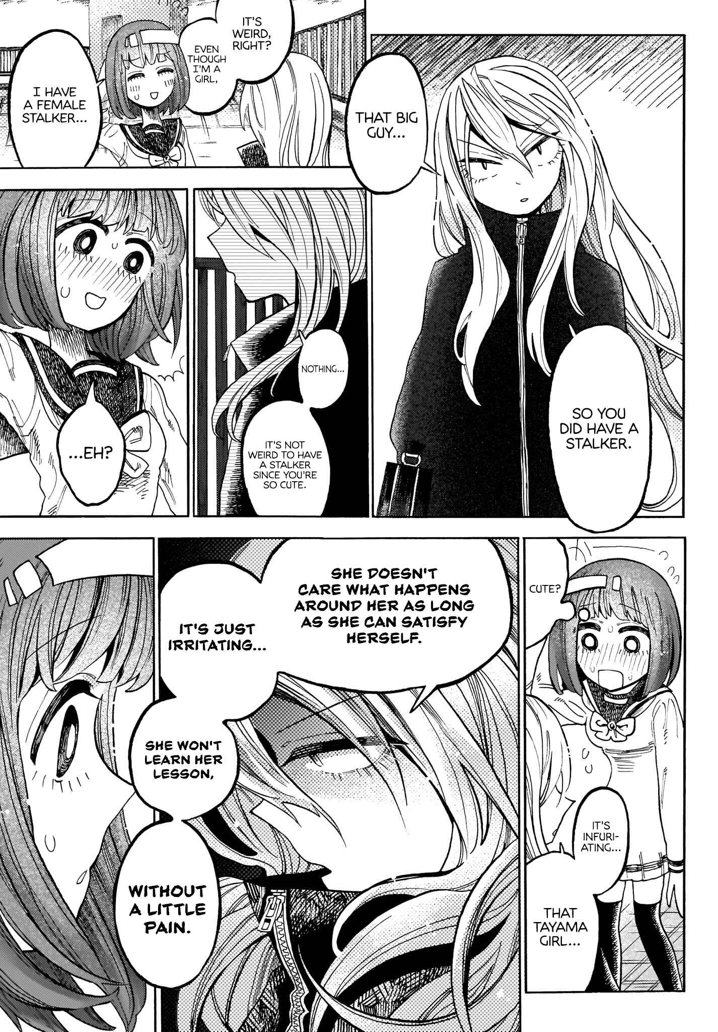 Page 26 Chapter 2 Yamitsuki