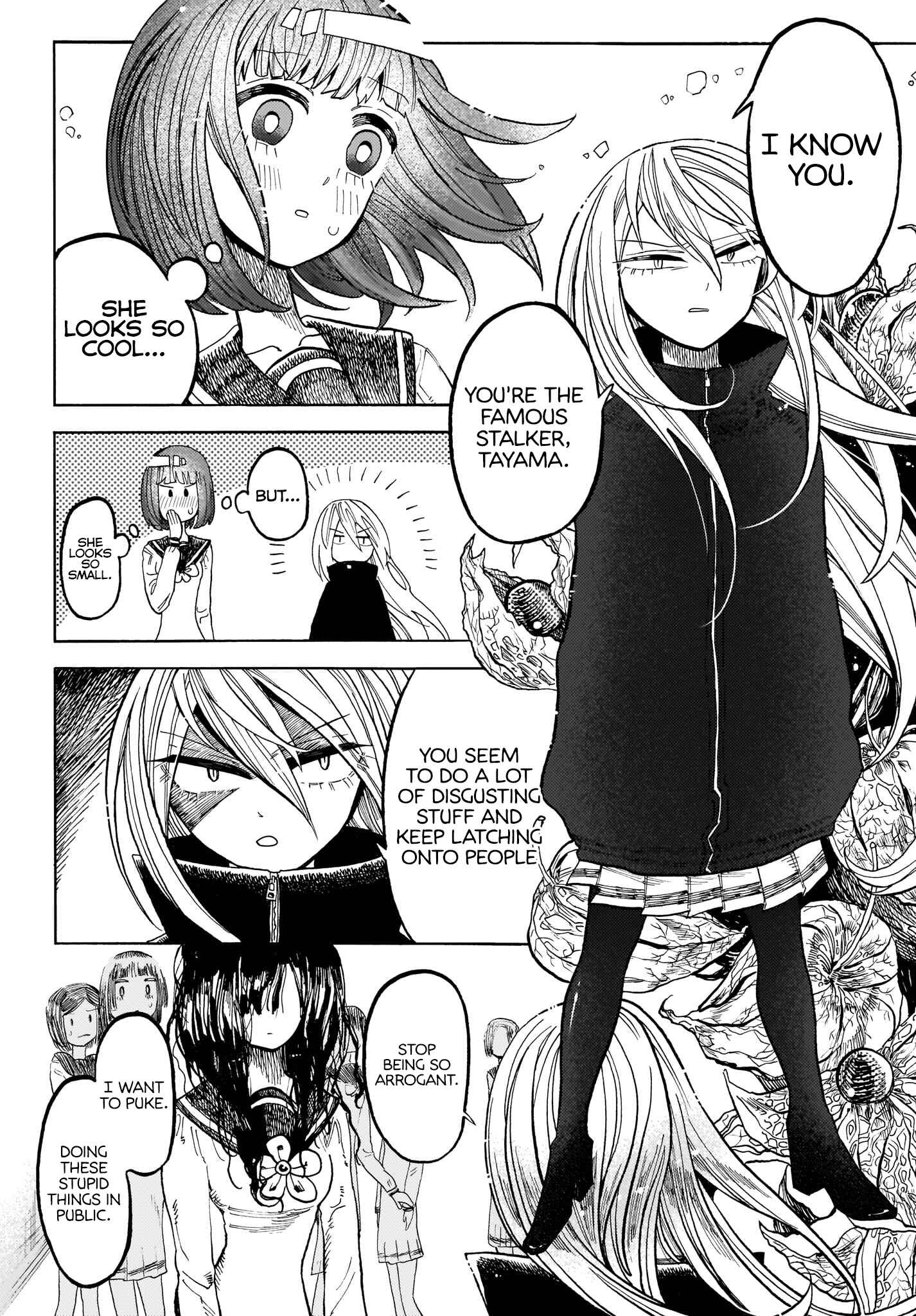 Page 4 Chapter 2 Yamitsuki