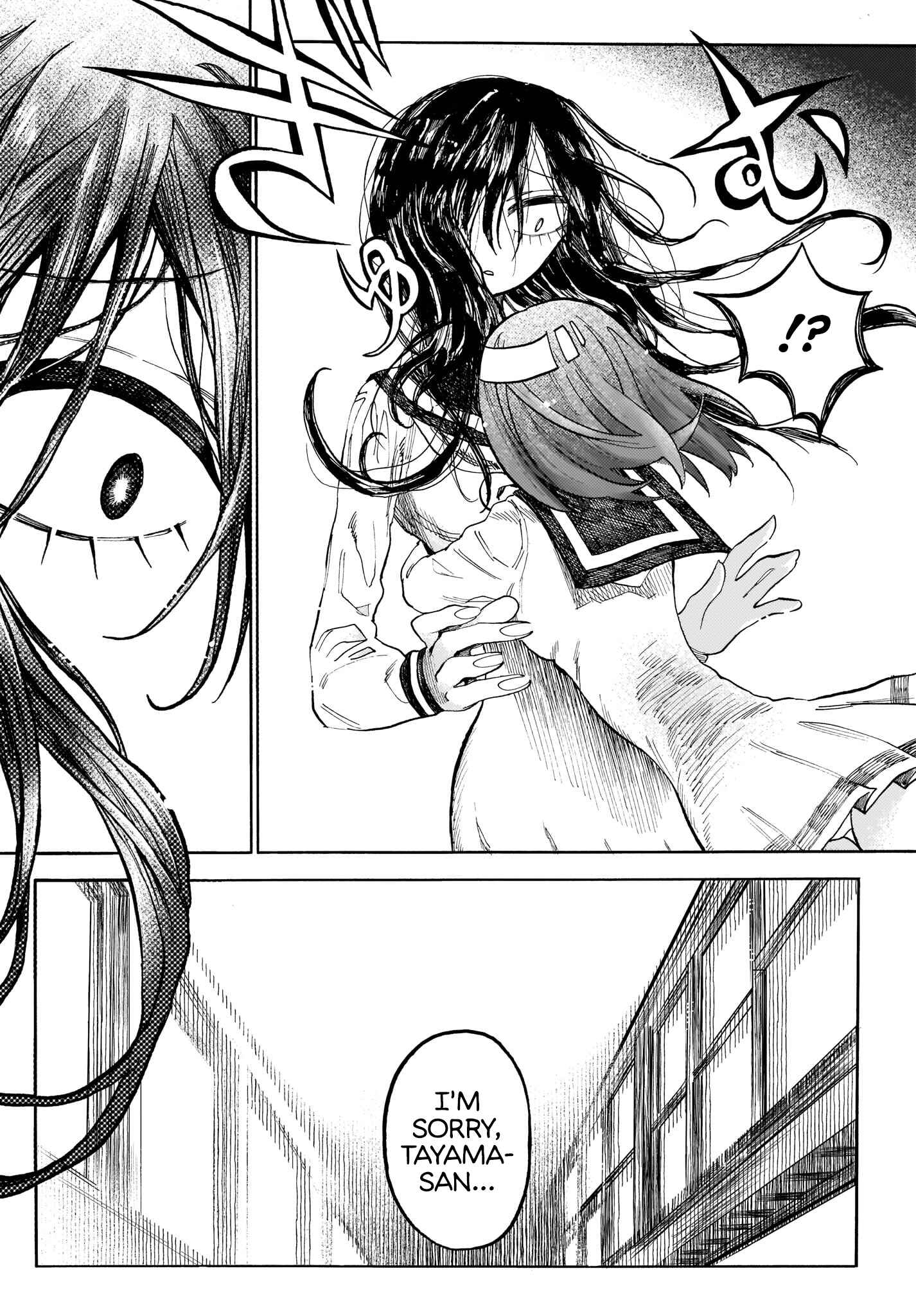 Page 9 Chapter 2 Yamitsuki