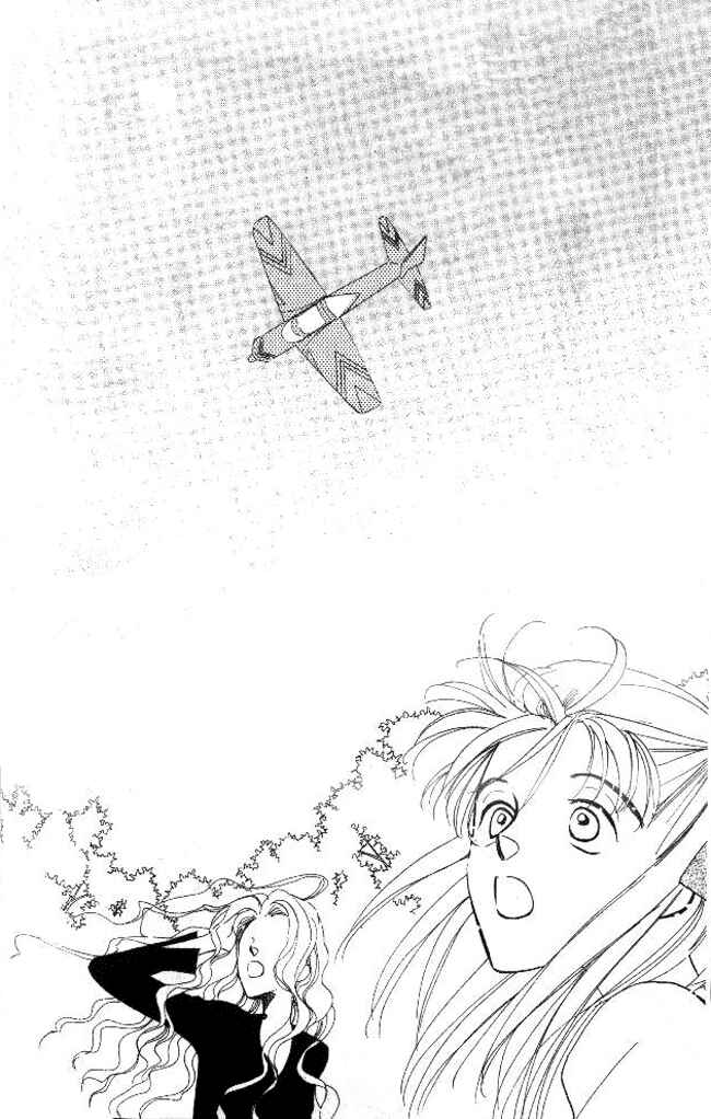 Page 25 Chapter 4 Dear Mine