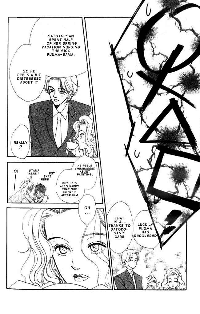 Page 7 Chapter 4 Dear Mine