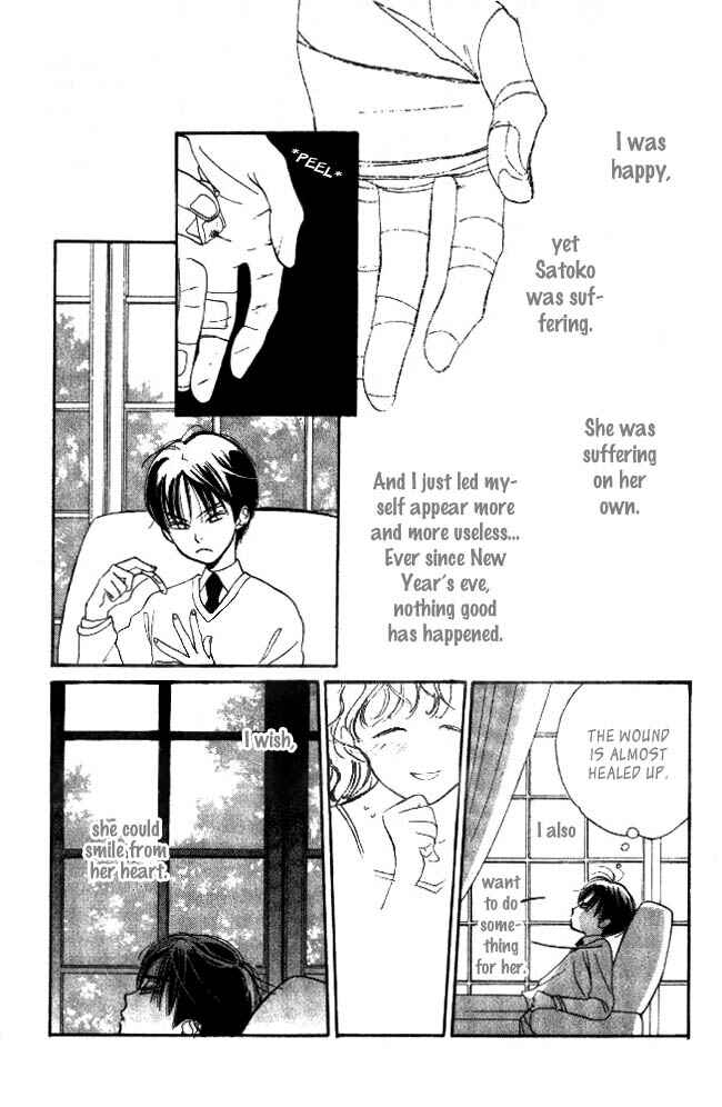 Page 20 Chapter 17 Dear Mine