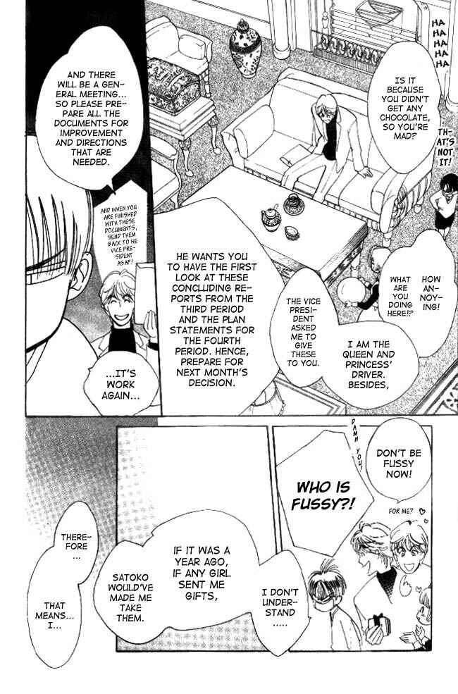 Page 28 Chapter 17 Dear Mine