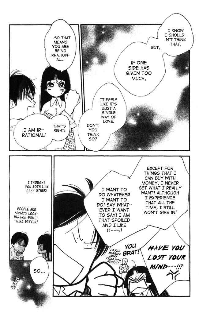 Page 16 Chapter 19 Dear Mine