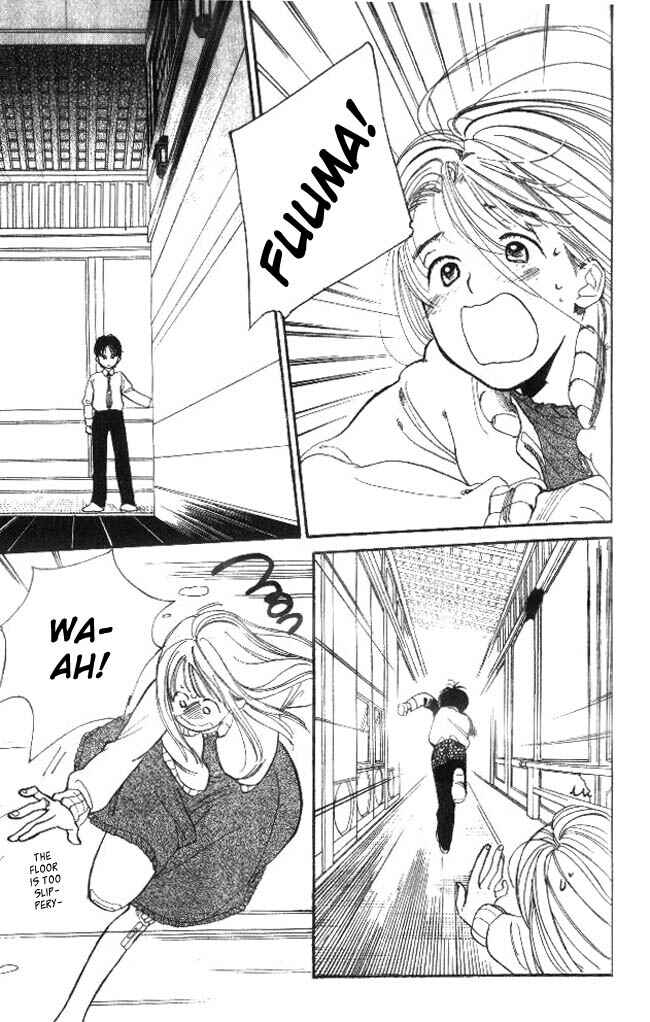 Page 19 Chapter 19 Dear Mine