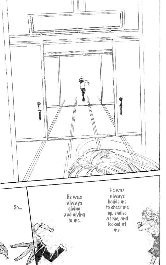 Page 21 Chapter 19 Dear Mine