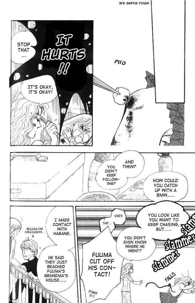Page 8 Chapter 19 Dear Mine
