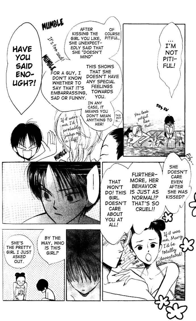 Page 8 Chapter 7 Dear Mine