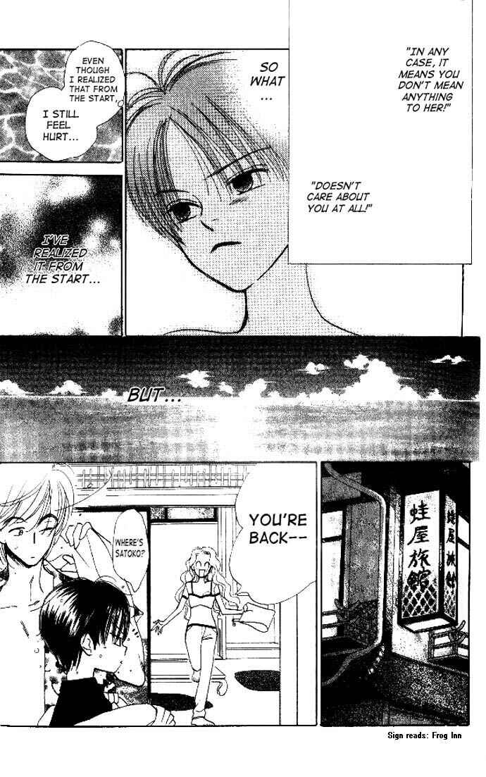Page 9 Chapter 7 Dear Mine