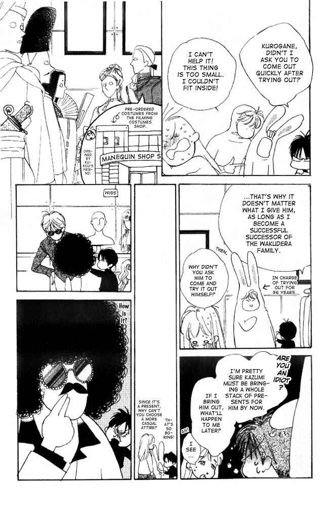 Page 16 Chapter 11 Dear Mine