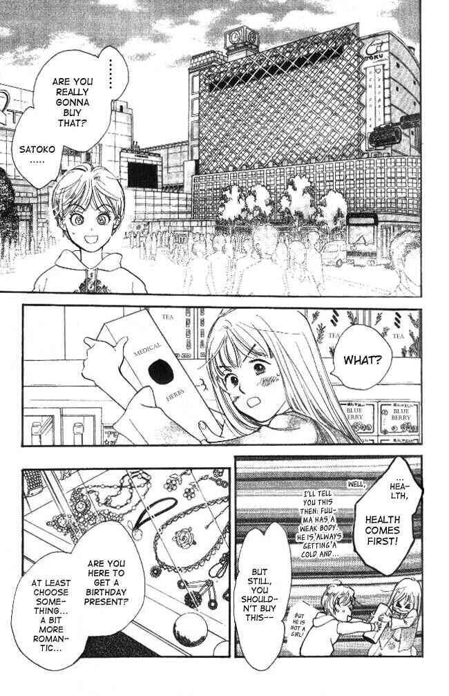 Page 15 Chapter 20 Dear Mine