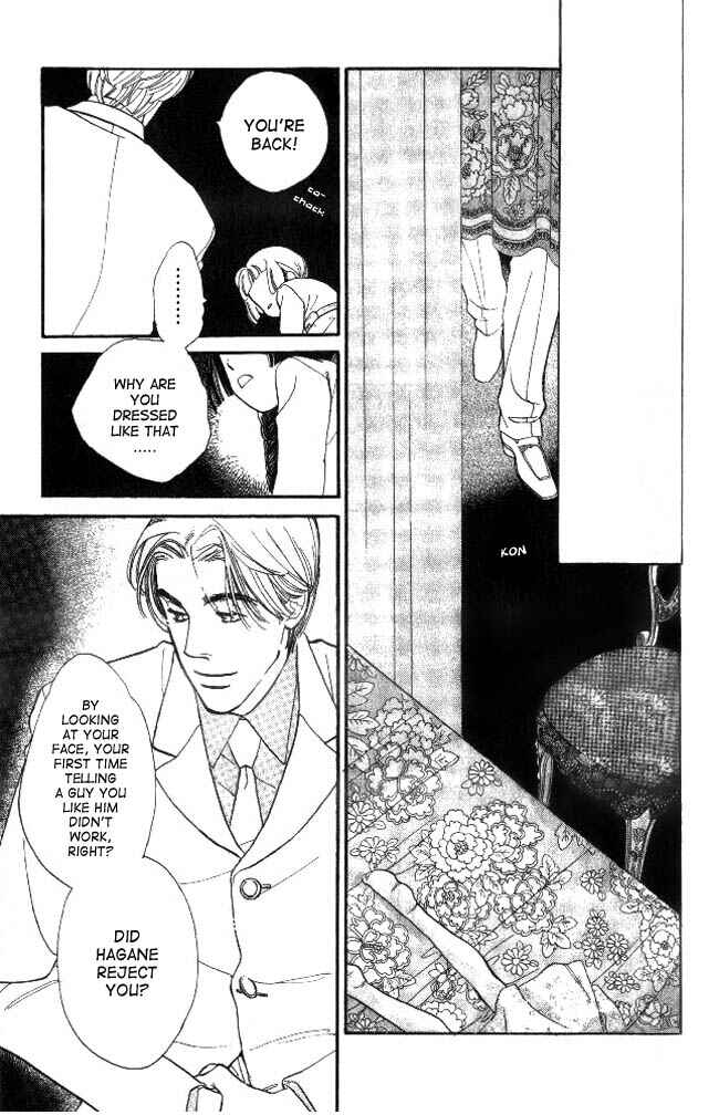 Page 23 Chapter 20 Dear Mine
