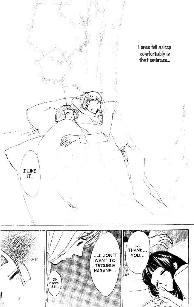 Page 26 Chapter 8 Dear Mine