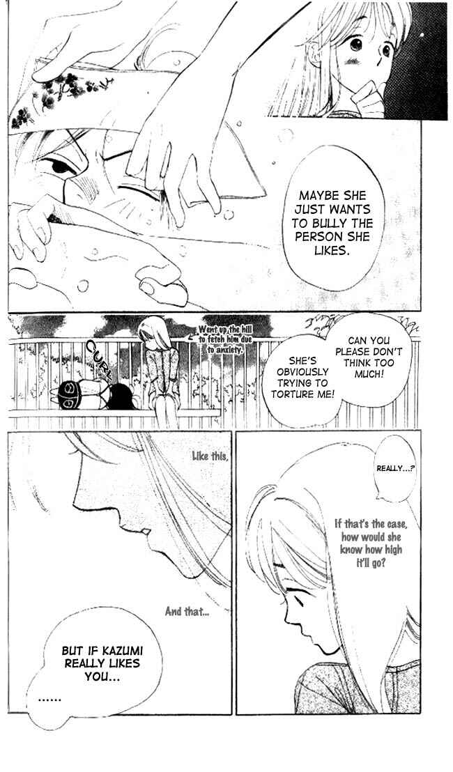 Page 7 Chapter 8 Dear Mine