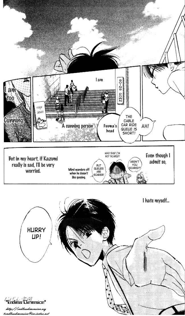 Page 9 Chapter 8 Dear Mine