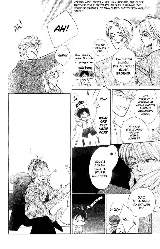Page 11 Chapter 6 Dear Mine
