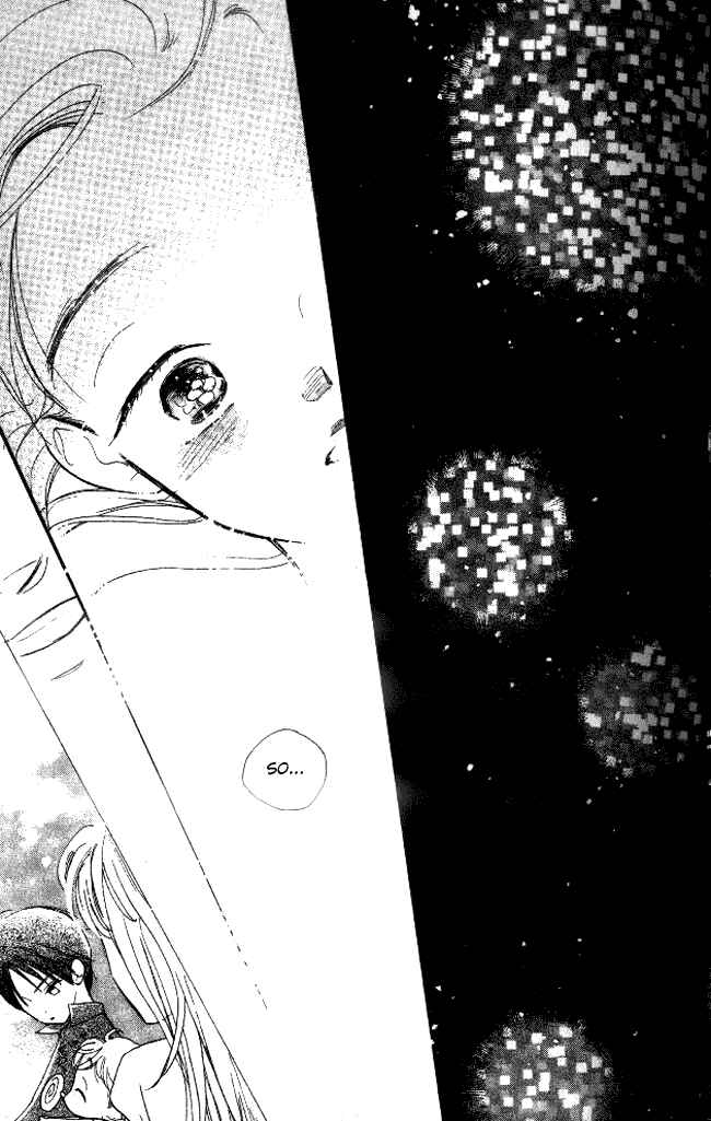 Page 26 Chapter 6 Dear Mine