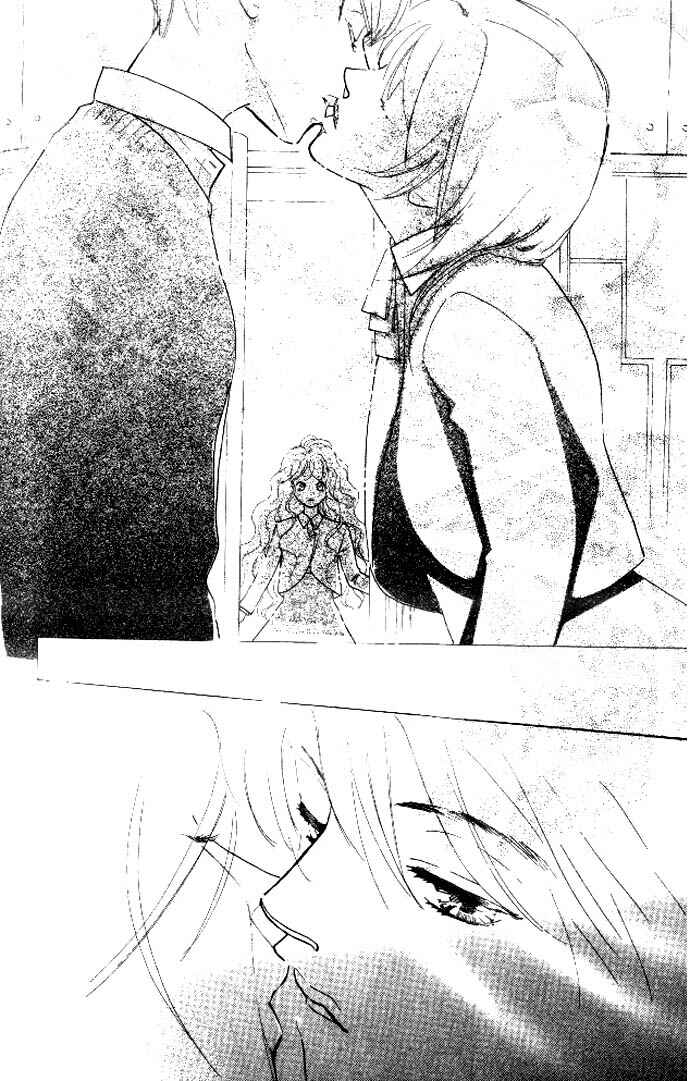 Page 13 Chapter 4.5 Dear Mine