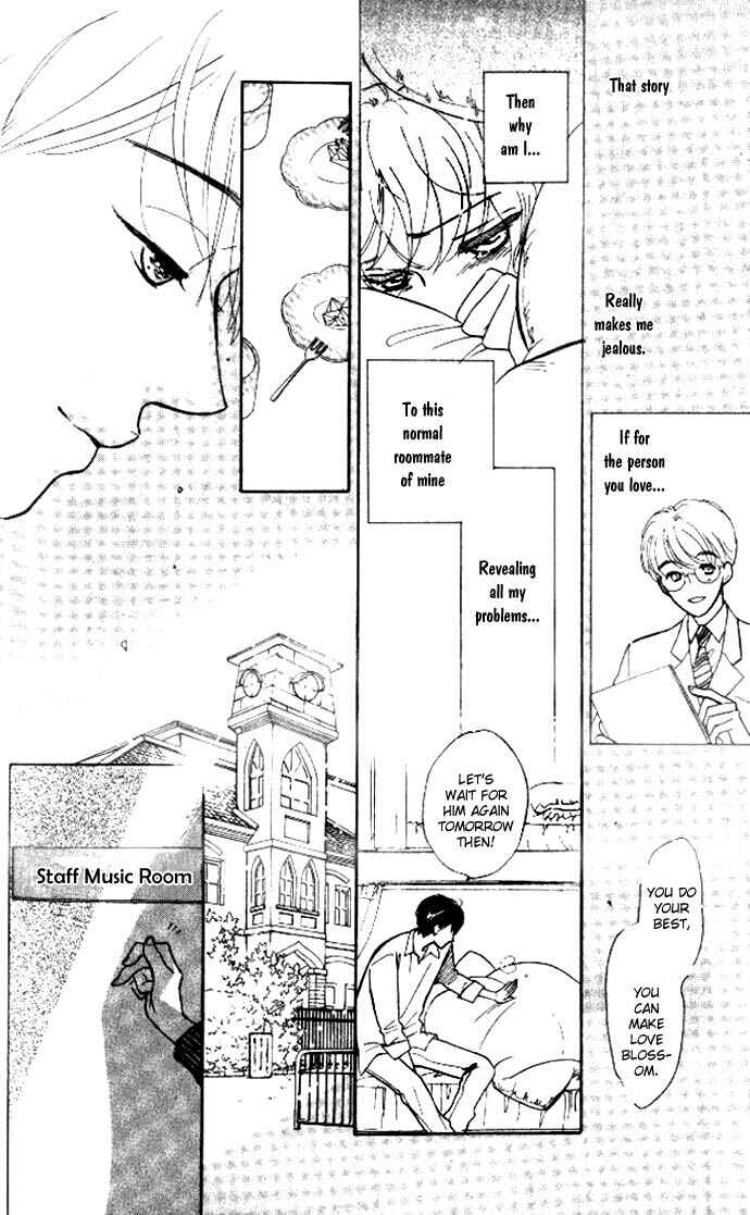 Page 27 Chapter 4.5 Dear Mine