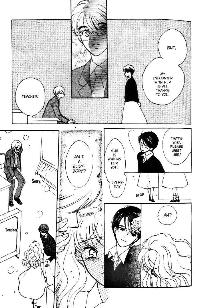 Page 32 Chapter 4.5 Dear Mine