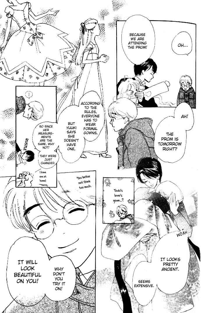 Page 36 Chapter 4.5 Dear Mine