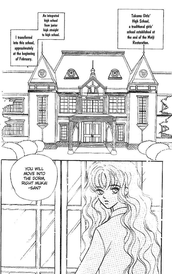 Page 5 Chapter 4.5 Dear Mine